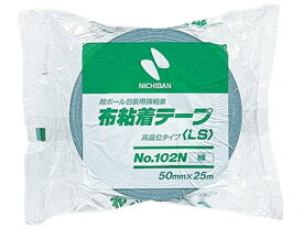 ニチバン 布粘着テープ 50mm×25m 緑 102N3-50 布テープ ガムテープ 粘着テープ