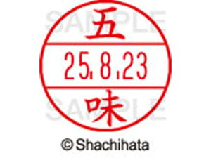 yr[e100~OFFN[|zy񂹁zV`n^ f[^[l[EX15  ܖ XGL-15M-1096 R f[^[l[EX15 Js   l[ X^v