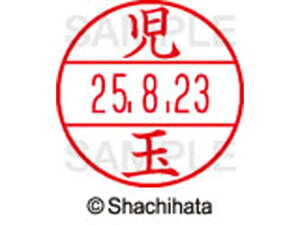 yr[e100~OFFN[|zy񂹁zV`n^ f[^[l[EX15   XGL-15M-1123 R f[^[l[EX15 Js   l[ X^v