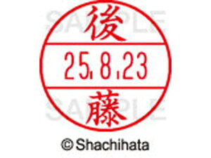 yX[p[SALE2,000~N[|119:59|Cg2{z y񂹁zV`n^ f[^[l[EX15  㓡 XGL-15M-1126 R f[^[l[EX15 Js   l[ X^v