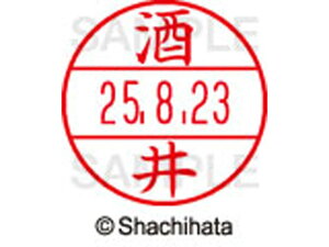 yr[e100~OFFN[|zy񂹁zV`n^ f[^[l[EX15   XGL-15M-1156 T f[^[l[EX15 Ts   l[ X^v