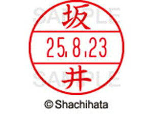 yr[e100~OFFN[|zy񂹁zV`n^ f[^[l[EX15   XGL-15M-1159 T f[^[l[EX15 Ts   l[ X^v