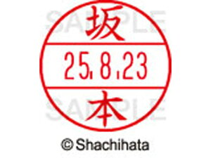 yr[e100~OFFN[|zy񂹁zV`n^ f[^[l[EX15  { XGL-15M-1174 T f[^[l[EX15 Ts   l[ X^v