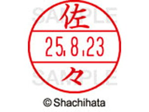 yr[e100~OFFN[|zy񂹁zV`n^ f[^[l[EX15  X XGL-15M-1183 T f[^[l[EX15 Ts   l[ X^v