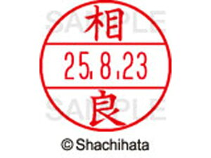 yr[e100~OFFN[|zy񂹁zV`n^ f[^[l[EX15   XGL-15M-1201 T f[^[l[EX15 Ts   l[ X^v