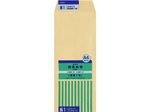 yX[p[SALE聚2,000~N[|119:59|Cg2{zILi JNtg 1 15 KKN1 1 A34܂p ^Cv m[g
