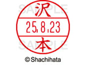 yr[e100~OFFN[|zy񂹁zV`n^ f[^[l[EX15  { XGL-15M-1238 T f[^[l[EX15 Ts   l[ X^v