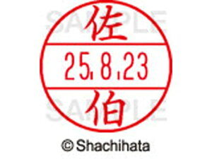 yX[p[SALE聚2,000~N[|119:59|Cg2{zy񂹁zV`n^ f[^[l[EX15   XGL-15M-2163 T f[^[l[EX15 Ts   l[ X^