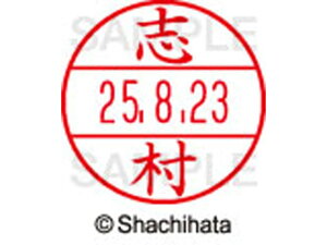 yr[e100~OFFN[|zy񂹁zV`n^ f[^[l[EX15  u XGL-15M-1268 V f[^[l[EX15 Ts   l[ X^v