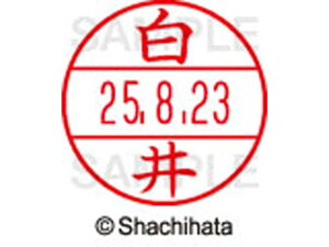 �y�}���\�����聚�|�C���g2�{�z�y�����񂹁z�V���`�n�^ �f�[�^�[�l�[��EX15�� ��� ���� XGL-15M-1287 �V �f�[�^�[�l�[��EX15�� �T�s ��� ������ �l�[���� �X�^���v