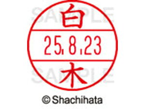 y}\2,000~N[|119:59|Cg2{zy񂹁zV`n^ f[^[l[EX15   XGL-15M-1288 V f[^[l[EX15 Ts   l[ X^v