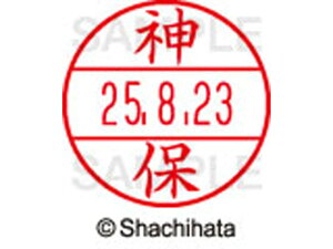 yr[e100~OFFN[|zy񂹁zV`n^ f[^[l[EX15  _ XGL-15M-1302 V f[^[l[EX15 Ts   l[ X^v