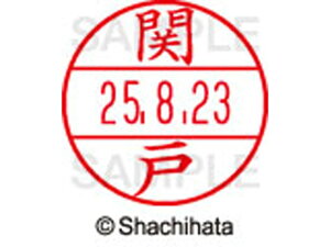 yr[e100~OFFN[|zy񂹁zV`n^ f[^[l[EX15  ֌ XGL-15M-1345 Z f[^[l[EX15 Ts   l[ X^v