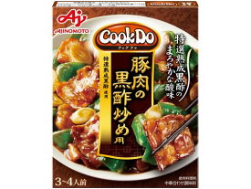 味の素 CookDo 豚肉の黒酢炒め用 3~4人前 中華料理の素 料理の素 加工食品