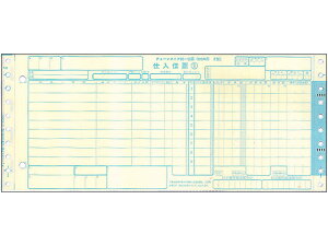 �y���r���[���e��100�~OFF�N�[�|���z�������� �`�F�[���X�g�A�`�[ OCR�p2�^�E5P 1000�Z�b�g �܂Ƃߔ��� �Ɩ��p ������ ������ �P�[�X���� �`�F�[���X�g�AOA�`�[ ���[