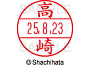 yr[e100~OFFN[|zy񂹁zV`n^ f[^[l[EX15   XGL-15M-1365 ^ f[^[l[EX15 ^s   l[ X^v