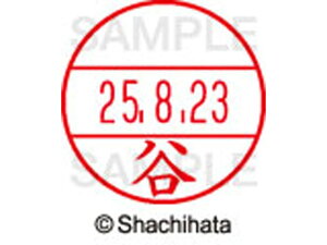 yr[e100~OFFN[|zy񂹁zV`n^ f[^[l[EX15  J XGL-15M-1432 ^ f[^[l[EX15 ^s   l[ X^v