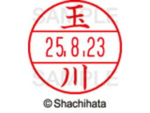 yr[e100~OFFN[|zy񂹁zV`n^ f[^[l[EX15  ʐ XGL-15M-1442 ^ f[^[l[EX15 ^s   l[ X^v