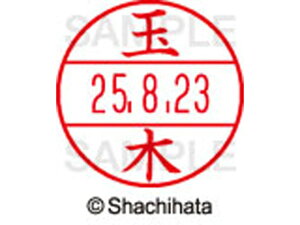 yr[e100~OFFN[|zy񂹁zV`n^ f[^[l[EX15  ʖ XGL-15M-1443 ^ f[^[l[EX15 ^s   l[ X^v