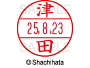 yr[e100~OFFN[|zy񂹁zV`n^ f[^[l[EX15  Óc XGL-15M-1458 c f[^[l[EX15 ^s   l[ X^v