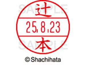 yr[e100~OFFN[|zy񂹁zV`n^ f[^[l[EX15  Җ{ XGL-15M-1463 c f[^[l[EX15 ^s   l[ X^v