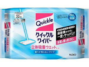 yubNtCf[聚279:59X|Cg2{zKAO NCbNCp[ ̋zEGbgV[g 32 t[ON[i[ւV[g t[ON[i[ |