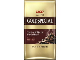 【レビュー投稿で100円OFFクーポン】UCC ゴールドスペシャル スペシャルブレンド1kg UCC ドリップコーヒー コーヒー 飲料