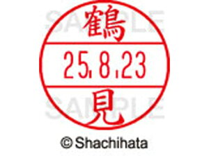 yr[e100~OFFN[|zy񂹁zV`n^ f[^[l[EX15  ߌ XGL-15M-1474 c f[^[l[EX15 ^s   l[ X^v