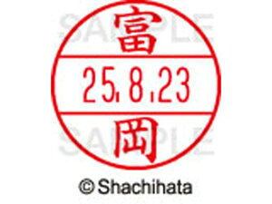 yr[e100~OFFN[|zy񂹁zV`n^ f[^[l[EX15  x XGL-15M-1497 g f[^[l[EX15 ^s   l[ X^v