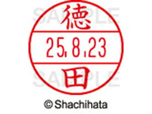 yr[e100~OFFN[|zy񂹁zV`n^ f[^[l[EX15  c XGL-15M-1501 g f[^[l[EX15 ^s   l[ X^v