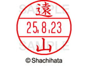 yr[e100~OFFN[|zy񂹁zV`n^ f[^[l[EX15  R XGL-15M-1514 g f[^[l[EX15 ^s   l[ X^v