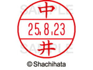 yr[e100~OFFN[|zy񂹁zV`n^ f[^[l[EX15   XGL-15M-1521 i f[^[l[EX15 is   l[ X^v