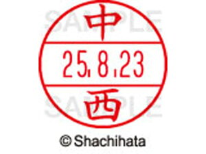 yr[e100~OFFN[|zy񂹁zV`n^ f[^[l[EX15   XGL-15M-1530 i f[^[l[EX15 is   l[ X^v