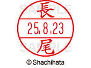 yr[e100~OFFN[|zy񂹁zV`n^ f[^[l[EX15   XGL-15M-1546 i f[^[l[EX15 is   l[ X^v