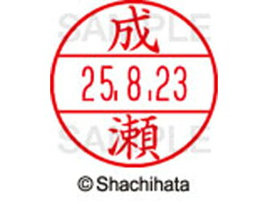 yr[e100~OFFN[|zy񂹁zV`n^ f[^[l[EX15   XGL-15M-1567 i f[^[l[EX15 is   l[ X^v