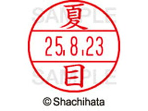 yr[e100~OFFN[|zy񂹁zV`n^ f[^[l[EX15  Ė XGL-15M-1571 i f[^[l[EX15 is   l[ X^v