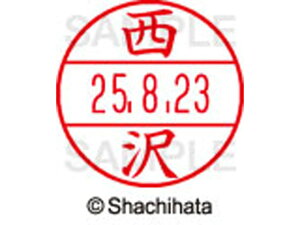 yr[e100~OFFN[|zy񂹁zV`n^ f[^[l[EX15   XGL-15M-1585 j f[^[l[EX15 is   l[ X^v