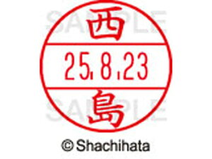 yr[e100~OFFN[|zy񂹁zV`n^ f[^[l[EX15   XGL-15M-1586 j f[^[l[EX15 is   l[ X^v