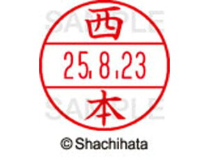 yr[e100~OFFN[|zy񂹁zV`n^ f[^[l[EX15  { XGL-15M-1593 j f[^[l[EX15 is   l[ X^v