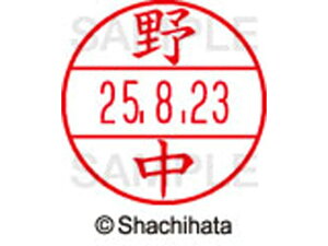 yr[e100~OFFN[|zy񂹁zV`n^ f[^[l[EX15  쒆 XGL-15M-1616 m f[^[l[EX15 is   l[ X^v