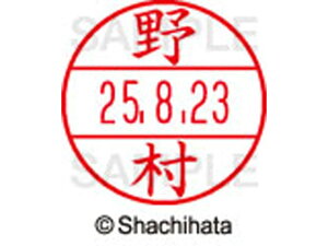 yr[e100~OFFN[|zy񂹁zV`n^ f[^[l[EX15  쑺 XGL-15M-1619 m f[^[l[EX15 is   l[ X^v