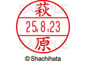 yr[e100~OFFN[|zy񂹁zV`n^ f[^[l[EX15   XGL-15M-1628 n f[^[l[EX15 ns   l[ X^v