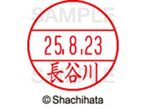 yr[e100~OFFN[|zy񂹁zV`n^ f[^[l[EX15  J XGL-15M-1632 n f[^[l[EX15 ns   l[ X^v