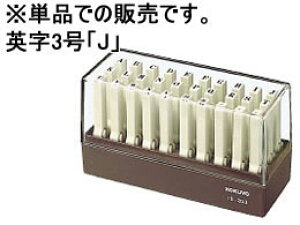 yX[p[SALE聚2,000~N[|119:59|Cg2{zRN GhXX^v[p p3uJv IS-203-J GhXX^v[p GhXX^v rWlXX^v l[