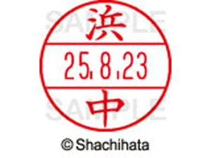 yr[e100~OFFN[|zy񂹁zV`n^ f[^[l[EX15  l XGL-15M-1652 n f[^[l[EX15 ns   l[ X^v