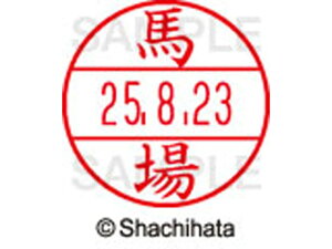 yX[p[SALE2,000~N[|119:59|Cg2{z y񂹁zV`n^ f[^[l[EX15  n XGL-15M-1680 n f[^[l[EX15 ns   l[ X^v