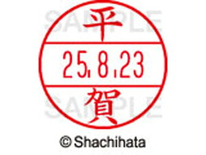 yr[e100~OFFN[|zy񂹁zV`n^ f[^[l[EX15   XGL-15M-1693 q f[^[l[EX15 ns   l[ X^v