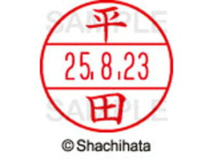 yr[e100~OFFN[|zy񂹁zV`n^ f[^[l[EX15  c XGL-15M-1697 q f[^[l[EX15 ns   l[ X^v