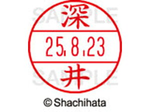 yr[e100~OFFN[|zy񂹁zV`n^ f[^[l[EX15  [ XGL-15M-1720 t f[^[l[EX15 ns   l[ X^v