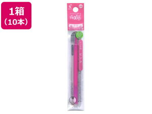 yr[e100~OFFN[|zpCbg tNV{[֐c0.5mm sN 10{ LFBKRF12EFP sNCN pCbg PILOT {[y ֐c